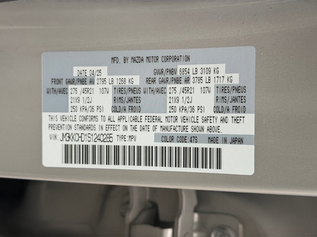 2025 Mazda Mazda CX-90 3.3 Turbo Premium Sport