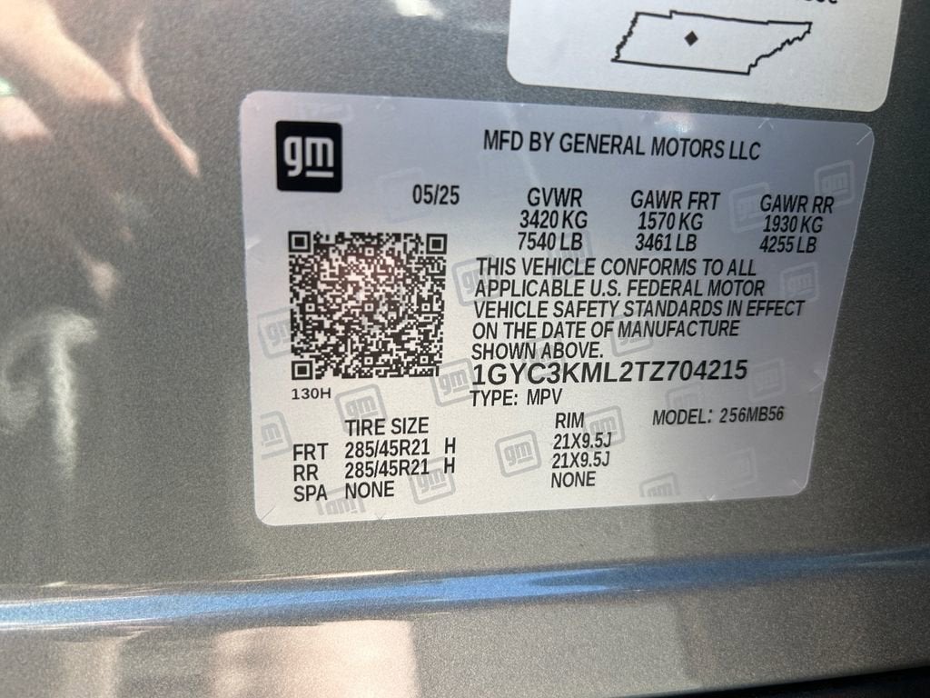 2026 Cadillac VISTIQ Luxury