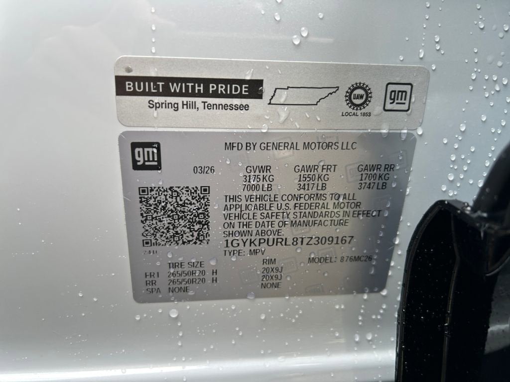 2026 Cadillac LYRIQ Sport