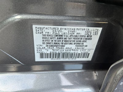 2025 Nissan Sentra SV