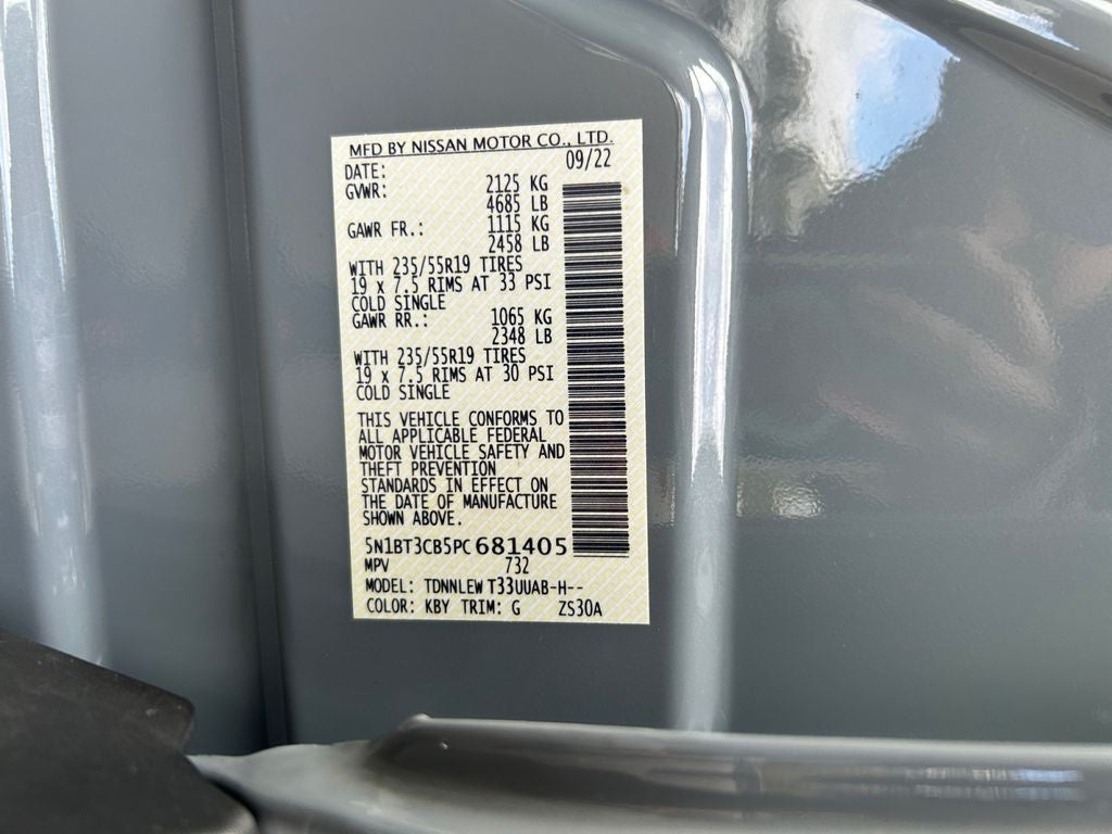2023 Nissan Rogue SL
