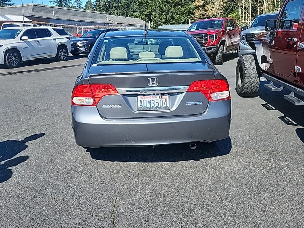 2009 Honda Civic Hybrid