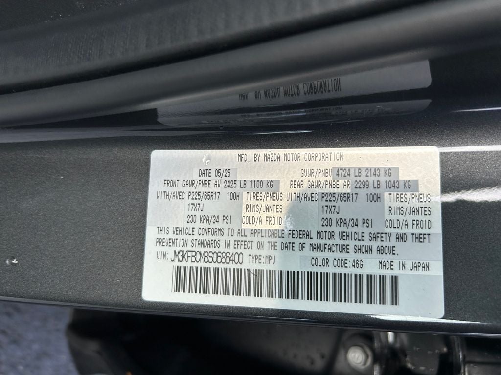 2025 Mazda Mazda CX-5 2.5 S Preferred Package