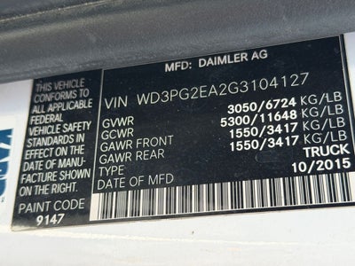 2016 Mercedes-Benz Metris Cargo