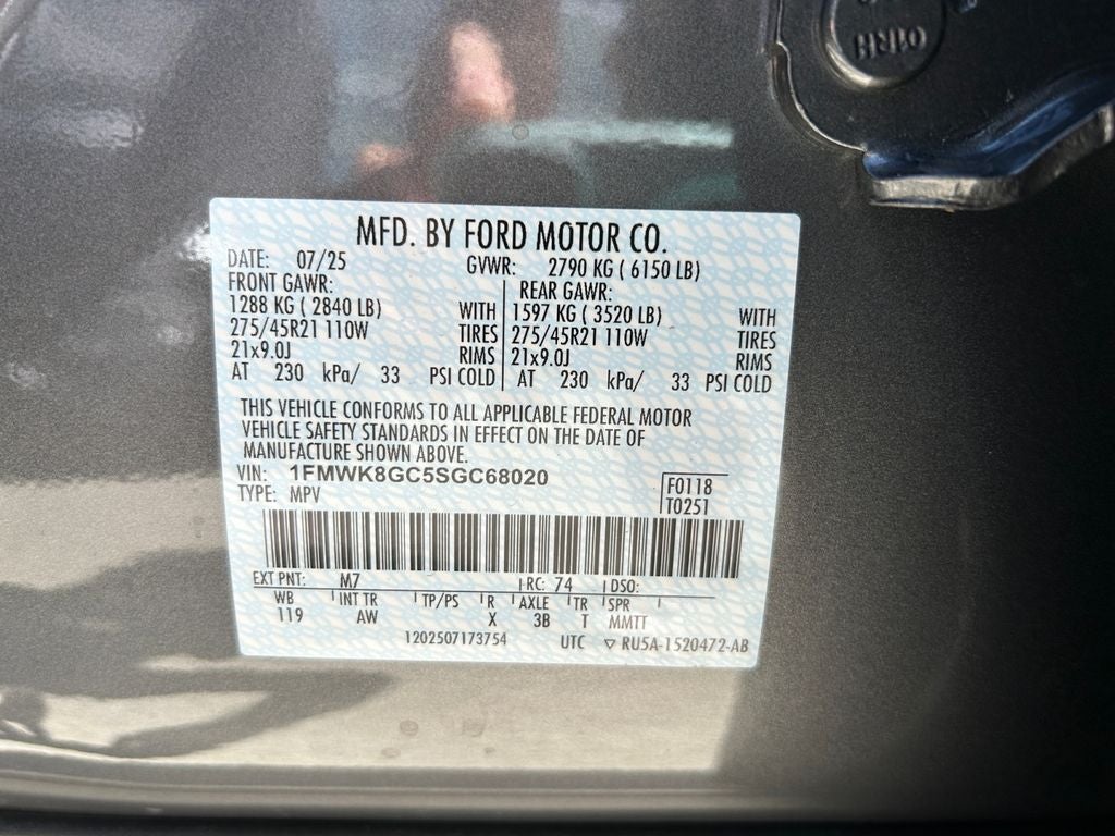 2025 Ford Explorer ST