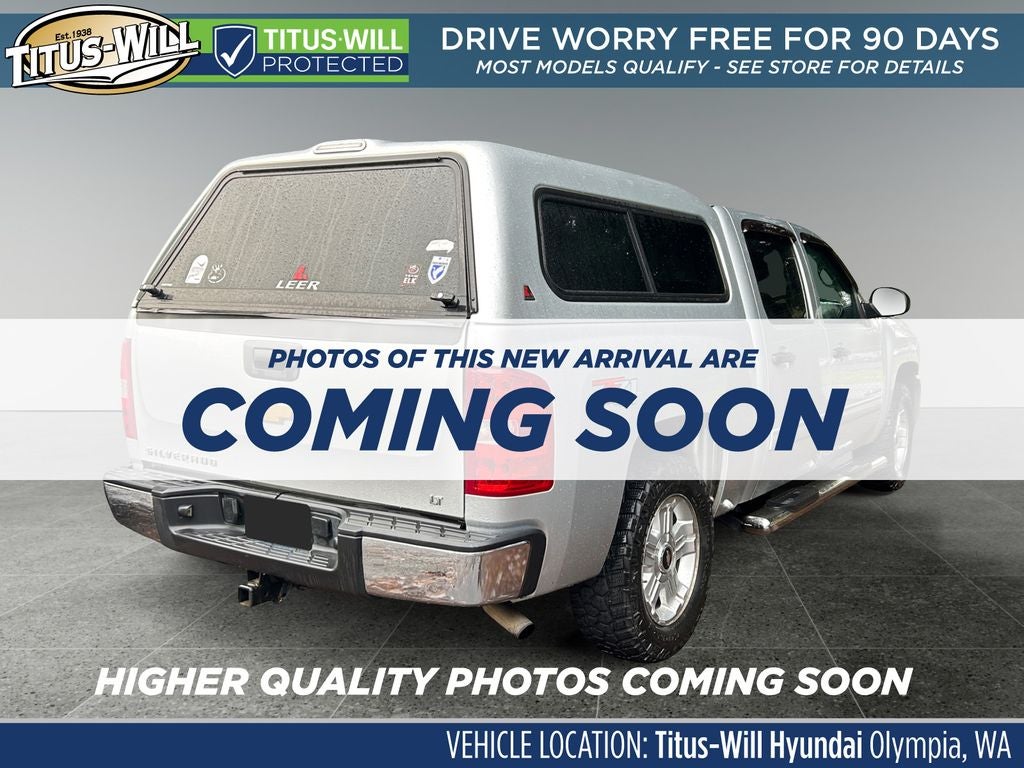 2013 Chevrolet Silverado 1500 LT