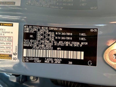 2025 Toyota LAND CRUISER Base