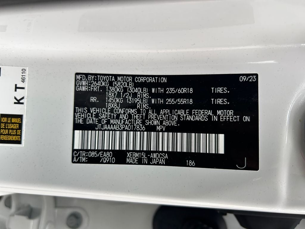 2023 Lexus RZ450E 450e Premium