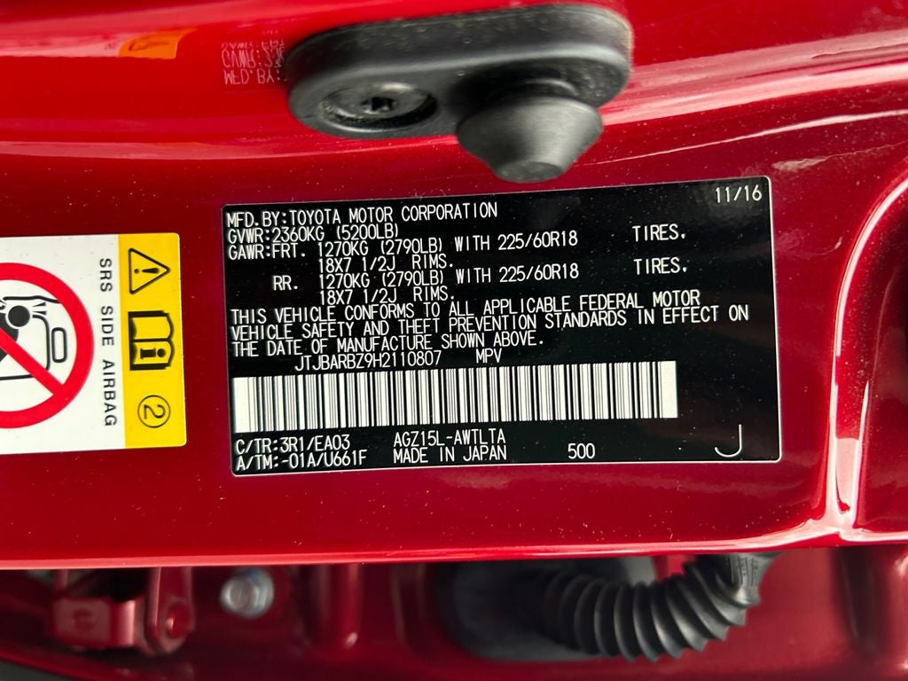 2017 Lexus NX 200t 200t