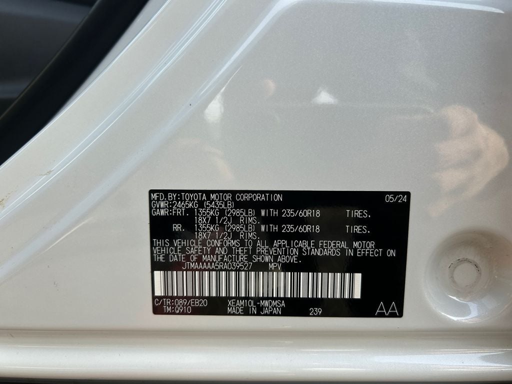 2024 Toyota bZ4X XLE