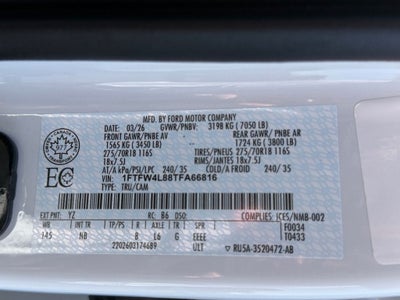 2026 Ford F-150 Tremor